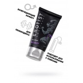 Крем для увеличения пениса Erotist Big Guy - 50 мл. - Erotist Lubricants - купить с доставкой в Коврове