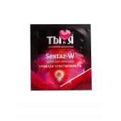 Возбуждающий крем для женщин Sextaz-W в одноразовой упаковке - 1,5 гр. - Биоритм - купить с доставкой в Коврове