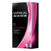 Презервативы VITALIS PREMIUM sensation с пупырышками и кольцами - 12 шт. - Vitalis - купить с доставкой в Коврове