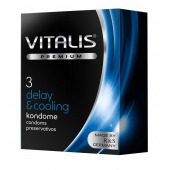 Презервативы VITALIS PREMIUM delay   cooling с охлаждающим эффектом - 3 шт. - Vitalis - купить с доставкой в Коврове