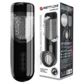 Автоматический мастурбатор-вагина Lorelei - Baile - в Коврове купить с доставкой