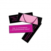 Падающая башня  Правда/Наказание  с фантами - 54 шт. - Сима-Ленд - купить с доставкой в Коврове