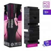 Падающая башня  Правда/Наказание  с фантами - 54 шт. - Сима-Ленд - купить с доставкой в Коврове