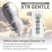 Мастурбатор Original Vacuum Cup Extra Gentle - Tenga - в Коврове купить с доставкой