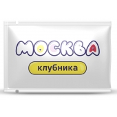 Универсальная смазка с ароматом клубники  Москва Вкусная  - 10 мл. - Москва - купить с доставкой в Коврове