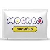 Универсальная смазка с ароматом пломбира  Москва Вкусная  - 10 мл. - Москва - купить с доставкой в Коврове