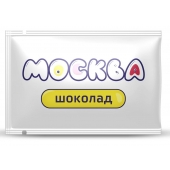 Универсальная смазка с ароматом шоколада  Москва Вкусная  - 10 мл. - Москва - купить с доставкой в Коврове