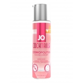 Вкусовой лубрикант на водной основе JO Cocktails Cosmopolitan - 60 мл. - System JO - купить с доставкой в Коврове