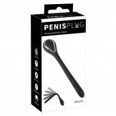 Черный гибкий уретральный стимулятор с вибрацией Vibrating Bendable Dilator - 13,5 см. - Orion - купить с доставкой в Коврове