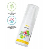 Согревающе-охлаждающий крем-гель для точечного массажа «Ласковые прикосновения»  - 15 мл. - ToyFa - купить с доставкой в Коврове