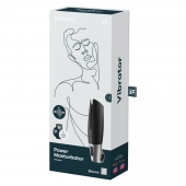 Черный мастурбатор с вибрацией Power Masturbator - Satisfyer - в Коврове купить с доставкой