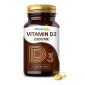 Пищевая добавка SuperCaps VITAMIN D3 2000 ME - 120 капсул - SuperCaps - купить с доставкой в Коврове