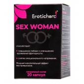 Капсулы для женщин Erotichard sex woman - 20 капсул (0,370 гр.) - Erotic Hard - купить с доставкой в Коврове