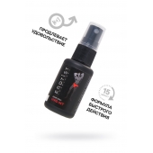 Возбуждающий крем-спрей для мужчин Erotist Vivid Act - 30 мл. - Erotist Lubricants - купить с доставкой в Коврове