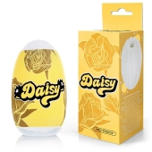 Белый нереалистичный мастурбатор в форме бутона цветка Daisy - 1137 - в Коврове купить с доставкой