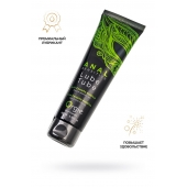 Анальный лубрикант на гибридной основе ORGIE Lube Tube Anal Sensitive с гиауроновой кислотой - 100 мл. - ORGIE - купить с доставкой в Коврове