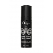 Пролонгирующая сыворотка ORGIE Xtra Time Delay Serum - 15 мл. - ORGIE - купить с доставкой в Коврове