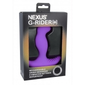Фиолетовый вибромассажер простаты Nexus G-Rider+ - 12,6 см. - Nexus Range - в Коврове купить с доставкой