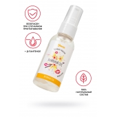 Съедобная гель-смазка Yovee «Ванильный секс» с Д-пантенолом и вкусом ванильных сливок - 50 мл. - ToyFa - купить с доставкой в Коврове