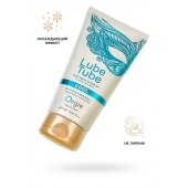 Интимный гель на водной основе Lube Tube Cool с охлаждающим эффектом - 150 мл. - ORGIE - купить с доставкой в Коврове