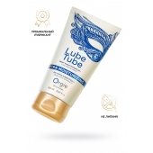 Интимный гель на водной основе Lube Tube Xtra Moisturizing с увлажняющим эффектом - 150 мл. - ORGIE - купить с доставкой в Коврове