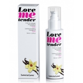 Съедобное согревающее массажное масло Love Me Tender Vanilla с ароматом ванили - 100 мл. - Love to Love - купить с доставкой в Коврове