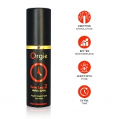Спрей для продления эрекции Orgie Time Lag 2 - 10 мл. - ORGIE - купить с доставкой в Коврове