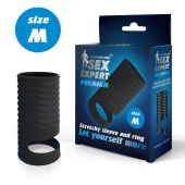 Черная открытая насадка на пенис с кольцом для мошонки size M - 7,9 см. - Sex Expert - в Коврове купить с доставкой