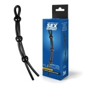 Черное силиконовое лассо с тремя шариками для утяжки - Sex Expert - в Коврове купить с доставкой