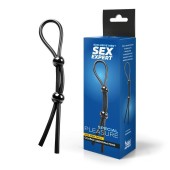 Черное силиконовое лассо с двумя шариками для утяжки - Sex Expert - в Коврове купить с доставкой