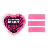 Игра для двоих «Возьми меня» - Сима-Ленд - купить с доставкой в Коврове