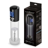 Автоматическая вакуумная помпа с уплотнительной вставкой и дисплеем - LUVPUMP - в Коврове купить с доставкой