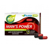 Возбуждающее средство Man’s power - 10 капсул (+1 в подарок) - SuperCaps - купить с доставкой в Коврове