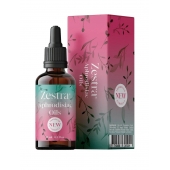 Возбуждающее масло Zestra Aphrodisiac Oils - 15 мл. - Zestra - купить с доставкой в Коврове
