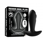 Черный массажер простаты с вибрацией, эффектом маятника и пультом ДУ - Secwell - в Коврове купить с доставкой