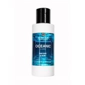 Органический гель Oceanic Lube - 100 мл. - Secret Play - купить с доставкой в Коврове