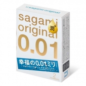 Увлажнённые презервативы Sagami Original 0.01 Extra Lub - 2 шт. - Sagami - купить с доставкой в Коврове