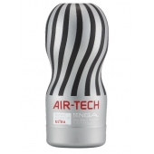 Серый мастурбатор Reusable Vacuum CUP ULTRA - Tenga - в Коврове купить с доставкой