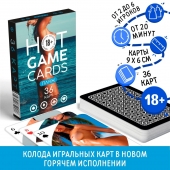 Игральные карты Hot Game Cards «Пляж» - Сима-Ленд - купить с доставкой в Коврове