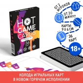 Игральные карты Hot Game Cards «Камасутра classic» - Сима-Ленд - купить с доставкой в Коврове
