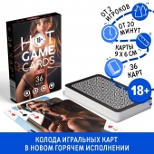 Игральные карты Hot Game Cards «3D» - Сима-Ленд - купить с доставкой в Коврове