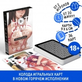 Игральные карты Hot Game Cards «Хентай БДСМ» - Сима-Ленд - купить с доставкой в Коврове