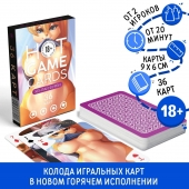 Игральные карты Hot Game Cards «Хентай Фурри» - Сима-Ленд - купить с доставкой в Коврове