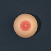 Мялка-релаксант «Оргазмин» - Сима-Ленд - купить с доставкой в Коврове