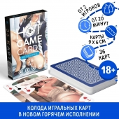 Игральные карты Hot Game Cards «Хентай офис» - Сима-Ленд - купить с доставкой в Коврове