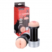 Мастурбатор 2-в-1 REALSTUFF 2 IN 1 HUMMER ANUS   VAGINA: вагина и анус - Dream Toys - в Коврове купить с доставкой