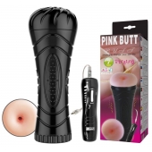 Мастурбатор-анус в колбе с 7 уровнями вибрации и выносным пультом - Baile - в Коврове купить с доставкой