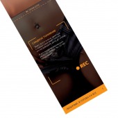 Горячие купоны - Любимый, я готова на все - Сима-Ленд - купить с доставкой в Коврове