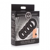 Комплект из 5 черных эрекционных колец для мошонки Ring Master Custom Ball Stretcher Kit - XR Brands - в Коврове купить с доставкой