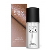 Съедобное cогревающее массажное масло Slow Sex - 50 мл. - Bijoux Indiscrets - купить с доставкой в Коврове